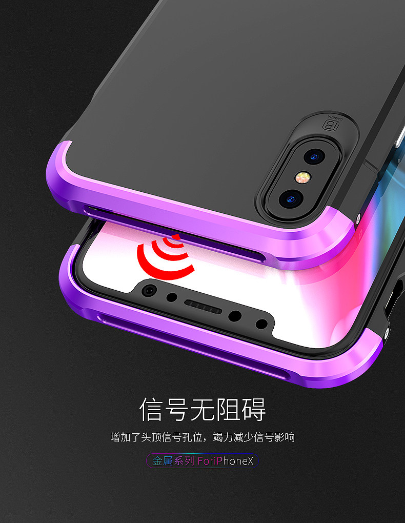 GINMIC Shield Aluminum Metal Frame Hard PC Back Cover Case for Apple iPhone X