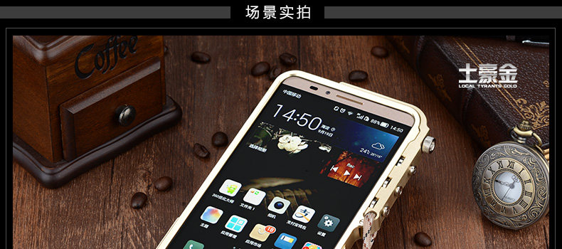 KANENG Mechanical Arm Trigger Aluminum Bumper Metal Frame Case Cover for Huawei Mate 7