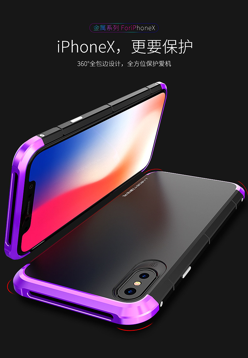 GINMIC Shield Aluminum Metal Frame Hard PC Back Cover Case for Apple iPhone X