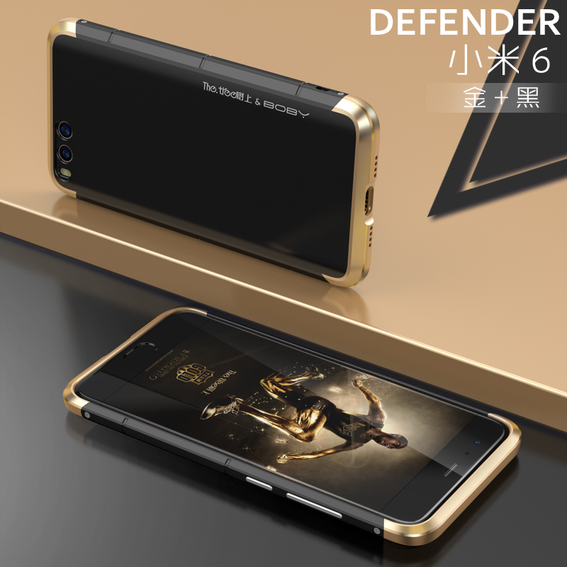 GINMIC Shield Aluminum Metal Frame Hard PC Back Cover Case for Xiaomi Mi 6