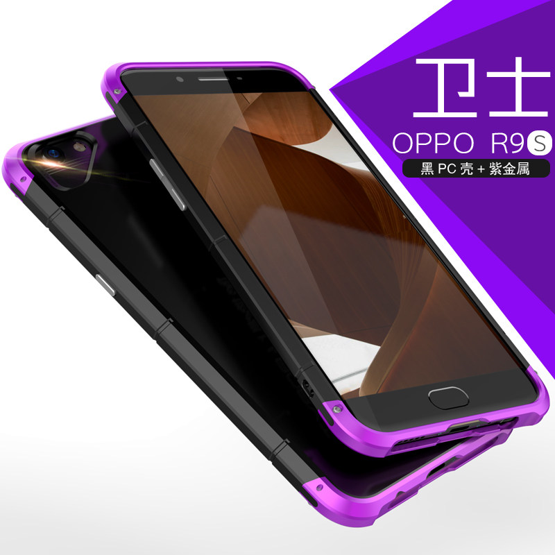 GINMIC Shield Aluminum Metal Frame Hard PC Back Cover Case for OPPO R9s & OPPO R9