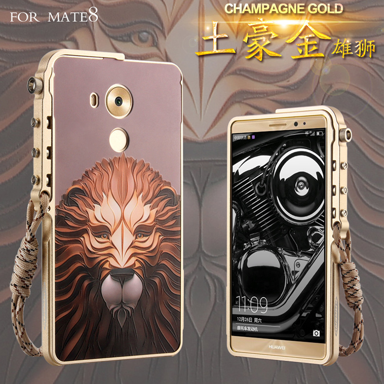 KANENG Mechanical Arm Trigger Aluminum Bumper Metal Frame Case Cover for Huawei Mate 8