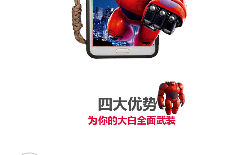 KANENG Mechanical Arm Trigger Aluminum Bumper Metal Frame Case Cover for Samsung Galaxy Note 4 N9100