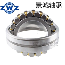 Wafangdian Spherical Roller Bearing 22205 22206 22207 22208 22209 22210 New product
