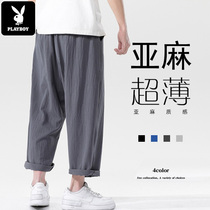 Playboy cotton and hemp pants mens summer ultra-thin loose straight tube quick-drying linen nine-point wide-leg casual pants