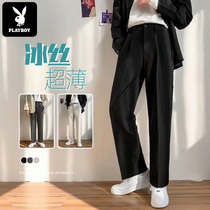 Playboy casual ice silk nine-point pants mens summer hanging sense trousers Korean version of the trend wide-legged straight trousers