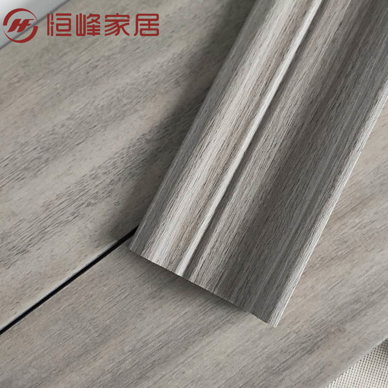 Constant Peak Pure Solid Wood Skirting Board Ground Warm Geothermal Special Hardwood 8 Cm Eco-Free Lacquer Skirting Skirting