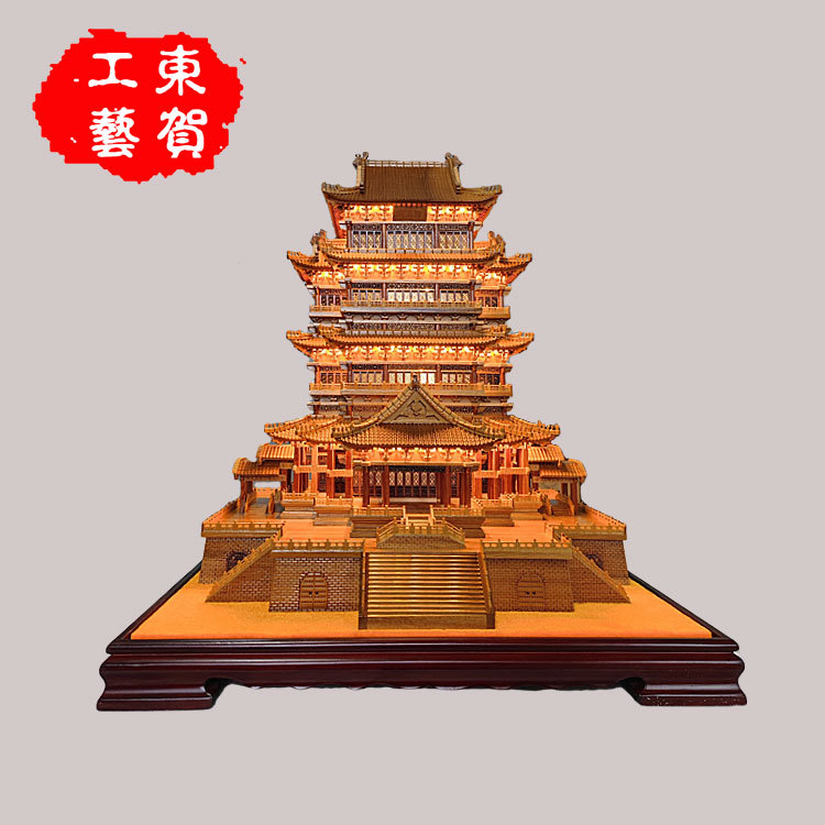 Chinese Wood Carving Pendant Home Decoration Chinese-Style Ornament Crafts Ancient Building Model 50cm High Nanmu Wood Tengwang Pavilion