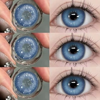 Тонг Нианг предпочитает таинственная морская зона/14,5 мм половина -лежат 2 таблетки (коробка партнера+кормление)