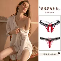 Рубашка, нижнее белье из жемчуга