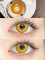 [10 таблеток ежедневно] Молоко желтый диаметр сердца