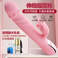 Приливные блоки.