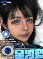 Doya Star River Blue/14,5 мм (2 таблетки в день+владелец)