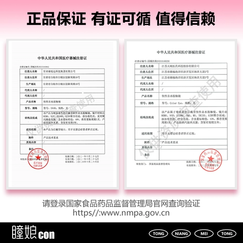 Doya Daily Polygi Cos Cos Deep Purple, красная и зеленый порошок серо -зеленый золотисто -коричневый апельсиновый синий пятиветный официальный флагманский магазин nb