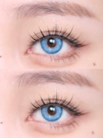 [10 таблеток ежедневно] Диаметр соленый синий