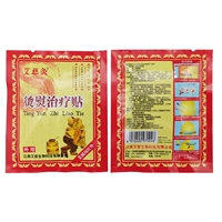 1 коробка сильного типа эффекта (2 наклейки) [не участвуйте в покупке подарков]