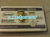 nordson Горячая расплавная отверстие Норина 90 градусов сопла, 90, петь 1011014