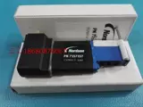 nordson NOXIN SOLENOID VALVE 396250 клапан SC 24V Booster 7157157