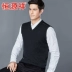 Áo vest nam Hengyuanxiang mùa thu và mùa đông không tay vest áo len rộng mui xe kích thước lớn nam tinh khiết áo len - Dệt kim Vest