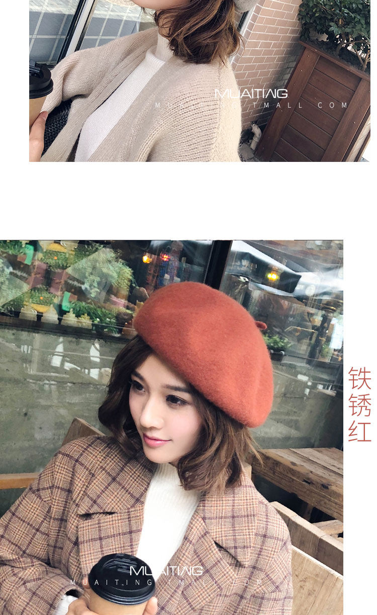 Chapeau pour femme en Melange de laine - Ref 3234234 Image 15