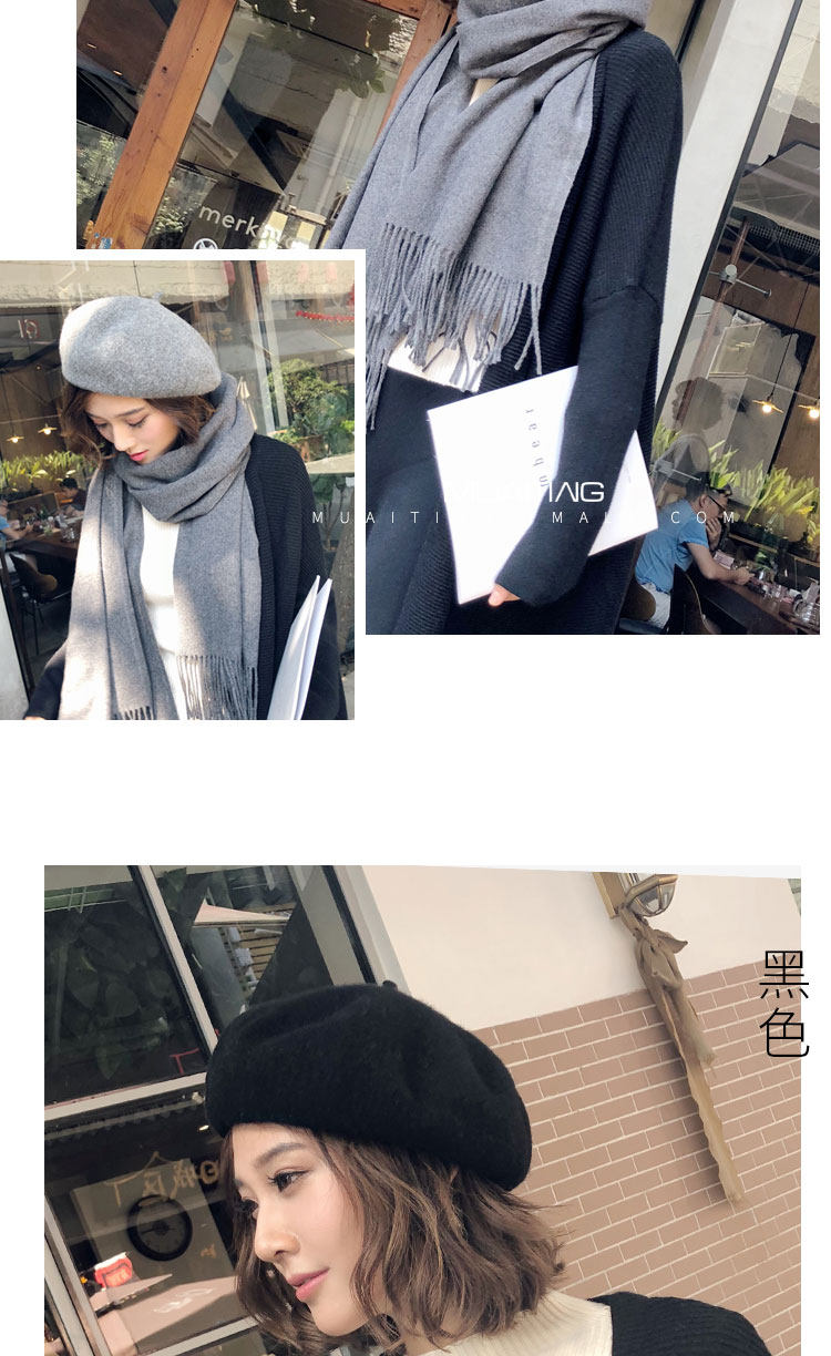 Chapeau pour femme en Melange de laine - Ref 3234234 Image 17