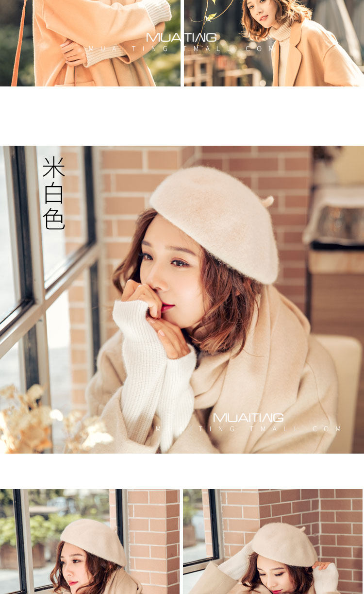 Chapeau pour femme en Melange de laine - Ref 3234234 Image 20