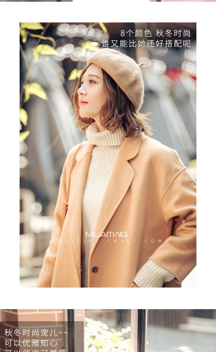 Chapeau pour femme en Melange de laine - Ref 3234234 Image 9