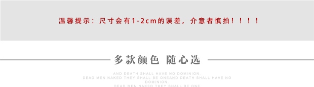 Thảm trải sàn thảm nhà tắm