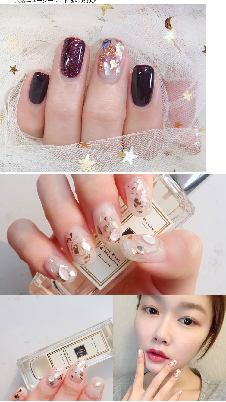 Accessoire manucure - Fragments de coque d ongle - Ref 3438940 Image 9