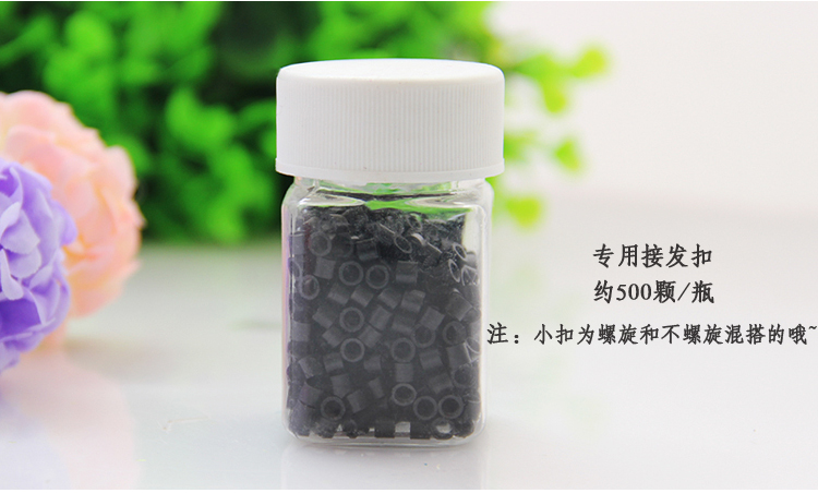 Tête mannequin - Ref 264643 Image 41