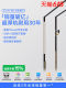 [Nationwide Delivery]Moon Shadow Magnetic Track Light Embedded No-Main-Light Living Room Lighting Home Eye-Protection Linear Light