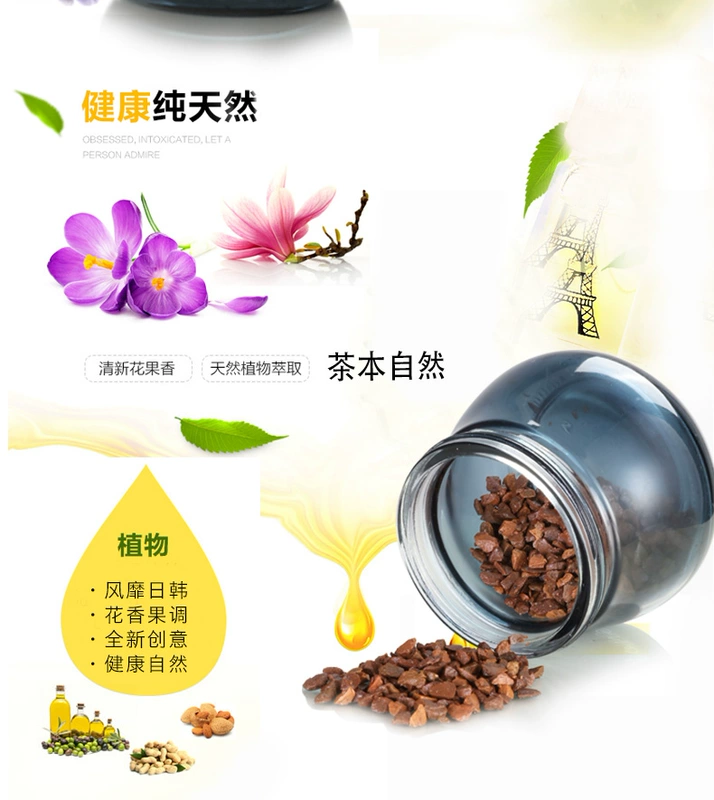 Trang trí xe hơi Sáng tạo trong xe ô tô Trung tâm điều khiển trung tâm AE86 - Ô tô nội thất Accesseries