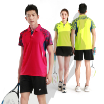Badminton suit suit summer mens and womens short-sleeved sportswear lapel table tennis suit professional game jersey group purchase printing