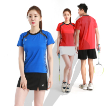 Badminton suit Mens and womens couple suit Summer short-sleeved sportswear table tennis suit custom DIY tennis suit printing