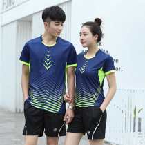 Badminton suit sports suit 2021 summer new mens and womens short-sleeved game jersey quick-drying air-permeable tennis uniform