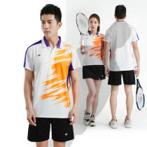 Korean badminton clothes mens and womens suits summer 2021 new quick-drying short-sleeved sportswear table tennis clothes group purchase printing