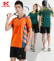 2021 new badminton suit suit mens summer short-sleeved sweat-absorbing breathable sportswear womens short skirt table tennis suit printing