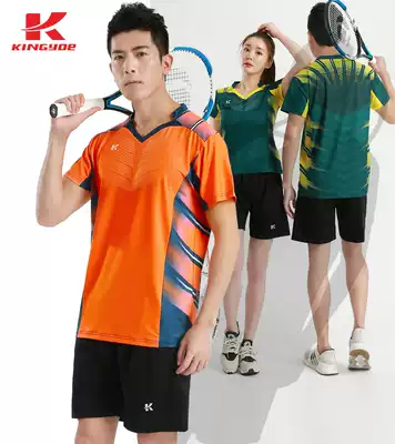 2021 new badminton suit suit men's summer short-sleeved sweat-absorbing breathable sportswear women's short skirt table tennis suit printing
