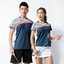 2021 new badminton suit suit mens and womens short-sleeved quick-drying sportswear custom tennis clothes table tennis clothes pants and skirts