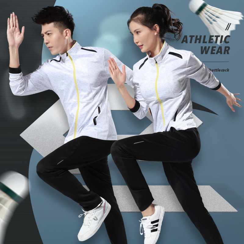 2021 Autumn Winter New Badminton Suit Suit Men And Women Long Sleeve Games School Uniform Jacket Running Suit Custom Team Clothing