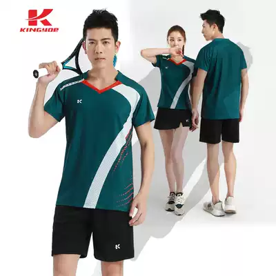 2021 new badminton clothes men's and women's suits short-sleeved sportswear team uniforms competition clothes printing group purchase custom logo