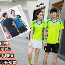 Badminton suit mens and womens suits 2021 summer new sportswear quick-drying game jersey short-sleeved table tennis suit