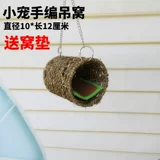 Медовые сумки летающие мышь Золотое шелковое медведь подвеска спящая гнездо спальня