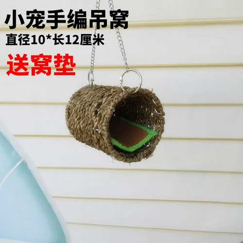 Медовые сумки летающие мышь Золотое шелковое медведь подвеска спящая гнездо спальня