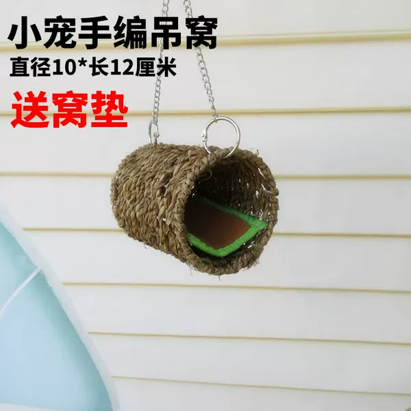 Товары от 各地选美食