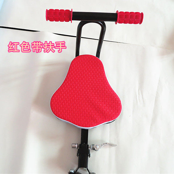 siège enfants pour vélo - Ref 2417974 Image 10