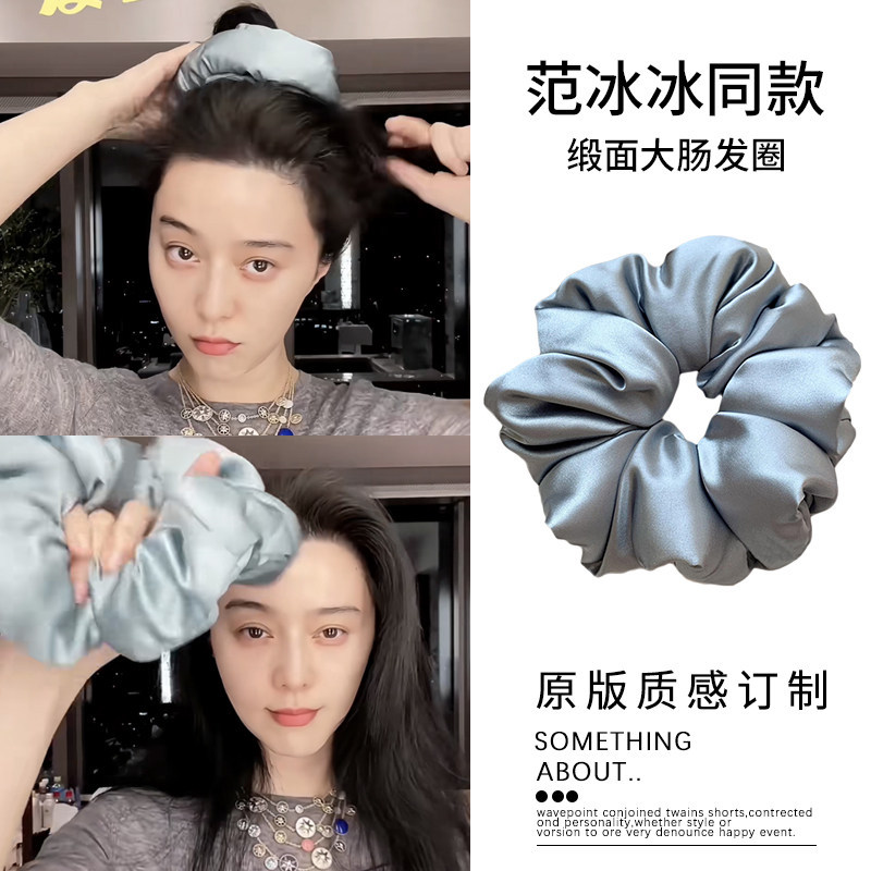 Large Cotton-Filled Kitsch Pillow Scrunchie High Elasticity Long Hair Sleep Curling Tool Hair Tie with a Sense of Sophistication Large Cotton-Filled Kitsch Pillow Scrunchie High Elasticity Long Hair Sleep Curling Tool Hair Tie with a Sense of Sophistication