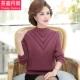 9030ps Purple