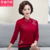 Товары от 芬迪丹奴旗舰店