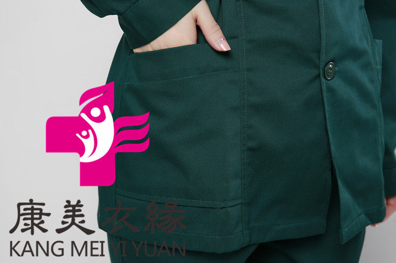 Tenue infirmière - Ref 1860360 Image 12